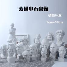 lʯС^ģ͔۾S{˹g̾ߎ׺w