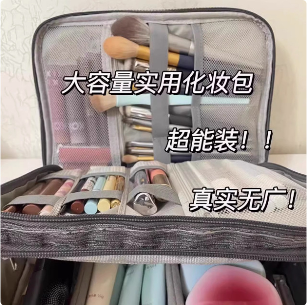 企业微信截图_17437424913450