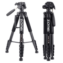 ZoMei卓美三脚架Q188单反支架相机三脚架摄影直播三角架支架云台