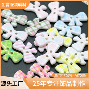 �¿�ӡ�������Y�~��diy�^��bЬ�m�o����۶���Ь�b�֬��