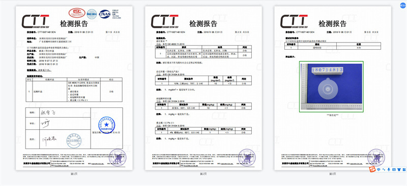 O1CN01GhfoCJ1xIrtnAhV63_!!2529