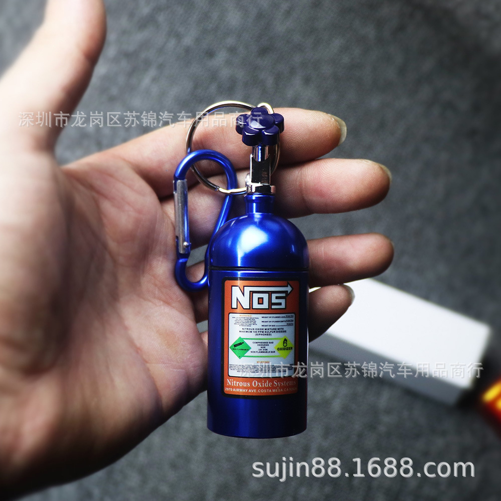 NOS nitrogen gas cylinder, portable ashtray, keychain, multifunctional outdoor mini medicine bottle, airtight container, stylish pendant