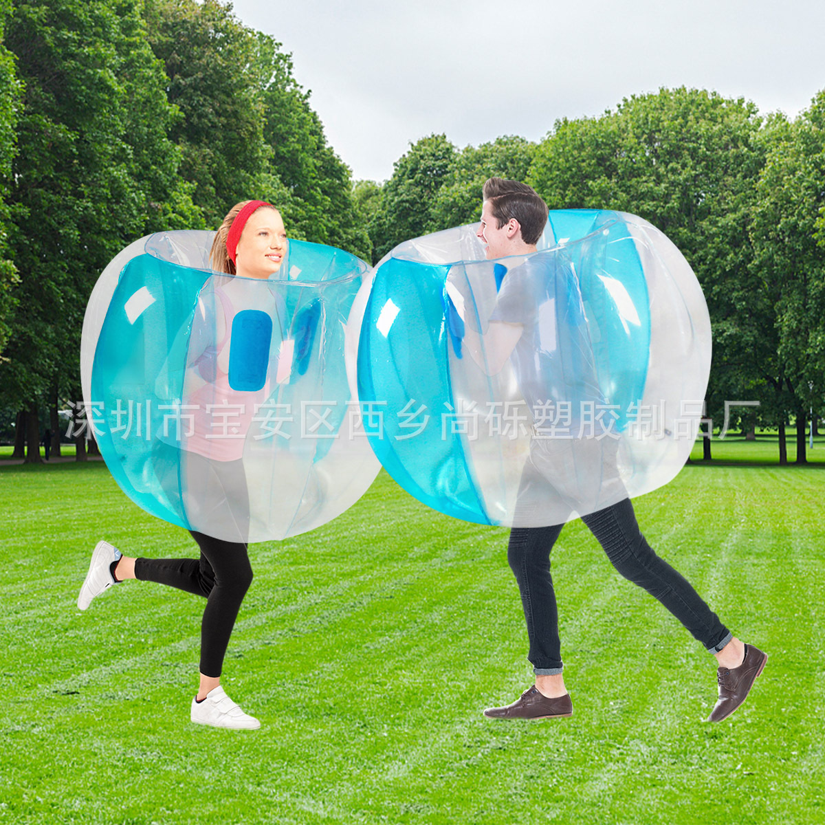 Bola de choque inflable Grass Earth Juegos divertidos Bola de choque al aire libre Bola de choque multijugador Bola de rodillo de nieve
