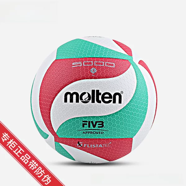 molten 5000 Volleyball Soft PU Indoor and Outdoor Game Training Volleyball V5M5000