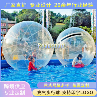 ���ˮ�ϲ�����͸���LͲ�A��V����ͯ���@�O��ˮ���Ʋ���ײ��