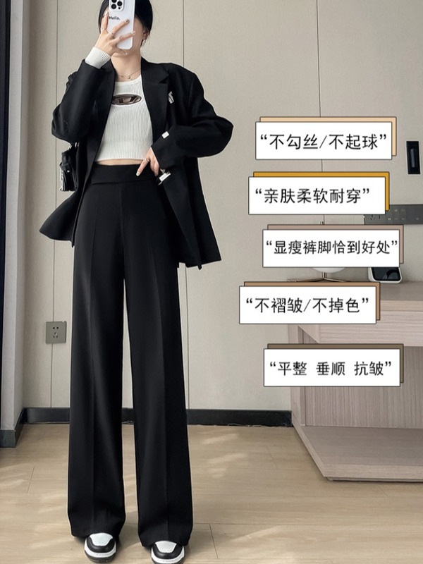 感灰色西装裤女春秋2025新款高腰毛呢窄版阔腿裤垂坠感拖地裤百搭|undefined