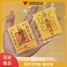 ˮؐͬ�����2mg�����S���֙C�N�S���N�������YƷ���S���l