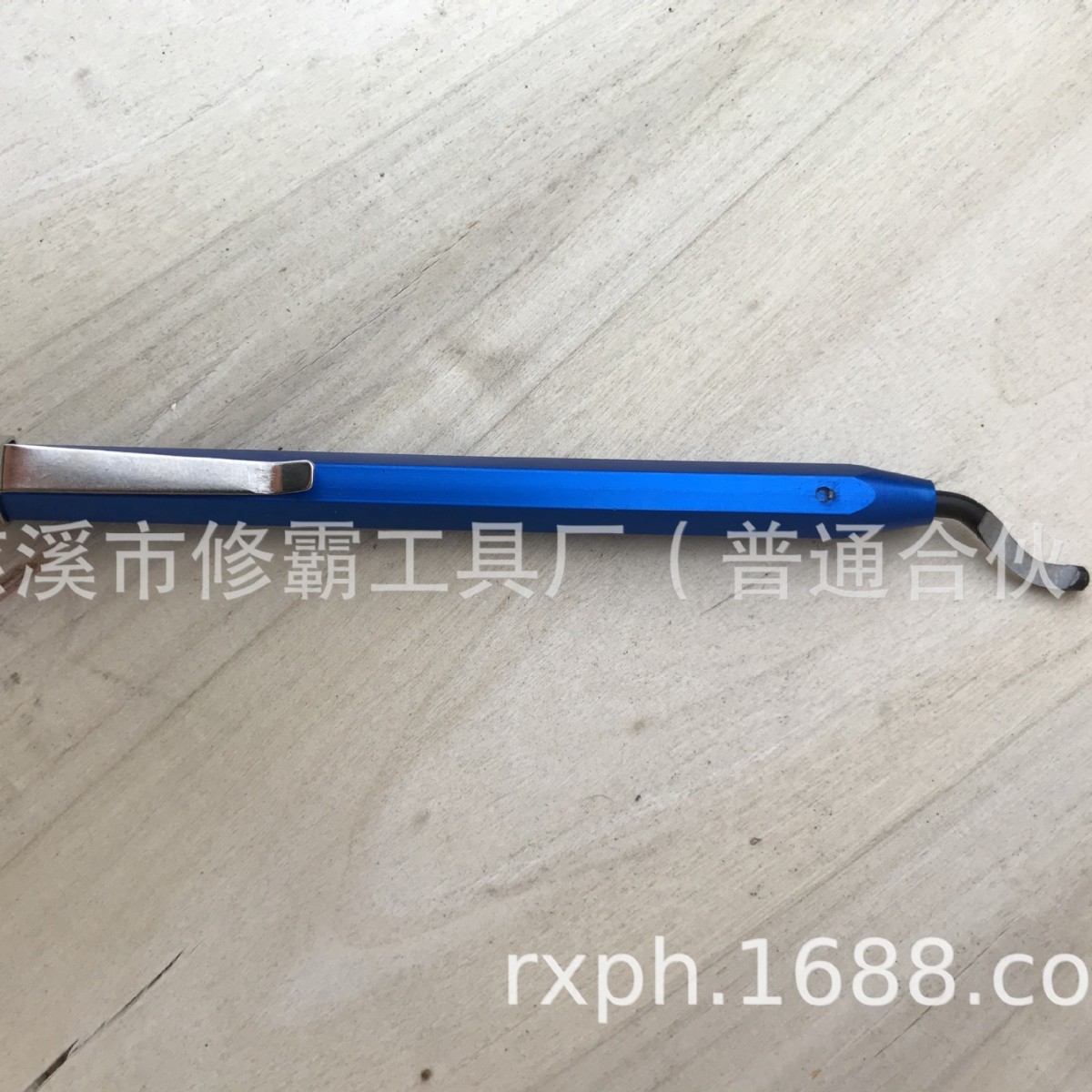 供应SHAVEBAR修霸EO1000铝合金刮刀 管子绞刀 型材去毛刺修边器