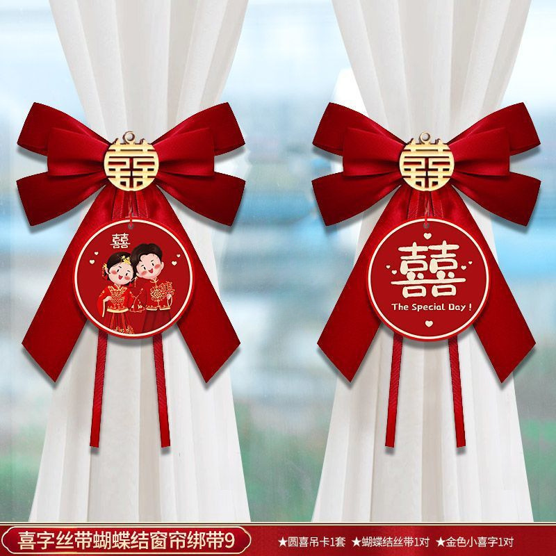 Cortina de boda correa de adsorción decoración cortina de flores decoración cortina de dormitorio de mujer decoración colgante