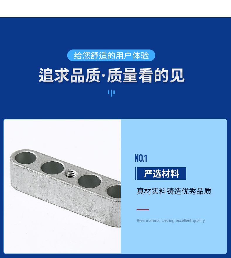 Manufacturers supply powder metallurgy production to map parts process accessories
