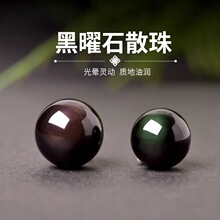 ����ʯɢ���Ӳʺ��ۺ�ҫʯˮ����������ʯ����ִ��ֹ��������