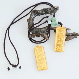 徽章;钥匙扣及钥匙扣配件;金属工艺品