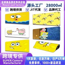 ���R�d���d��ˉ|�z�������i߅�Α���ˉ|�Ӻ�����I�P��D����