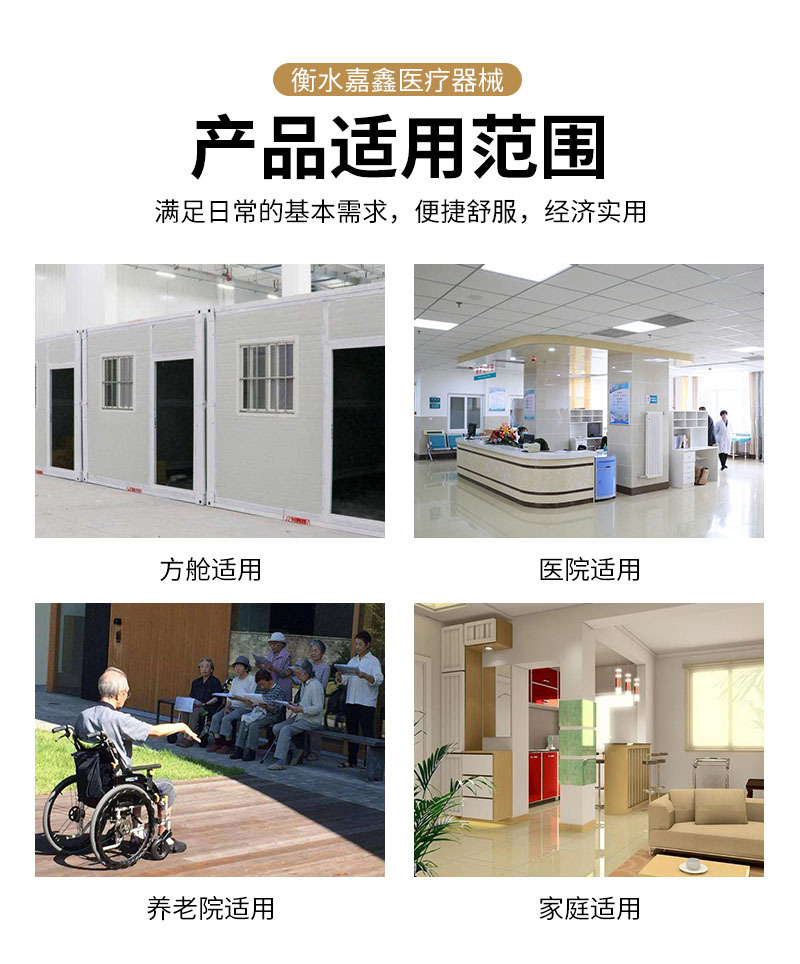 详情_08.jpg