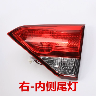 Avtomobil arxa fənərləri | and old Freddy rear - 14-16-rear-taillight-inner-side-passenger-right-high-quality-ordinary-quality-1-piece-headlight-assembly