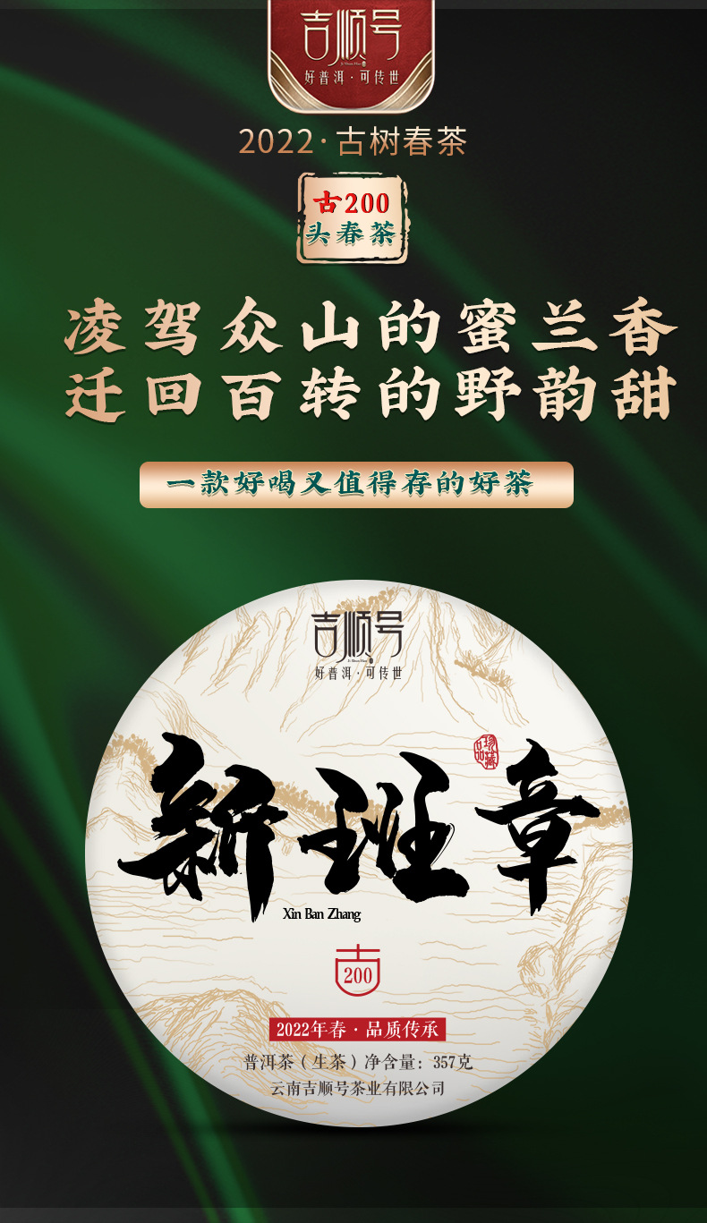 O1CN01SWTlyh2JUFGeNjCT4_!!9241