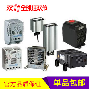 德国百能堡Pfannenberg辐射加热器FLH 060温湿度仪表