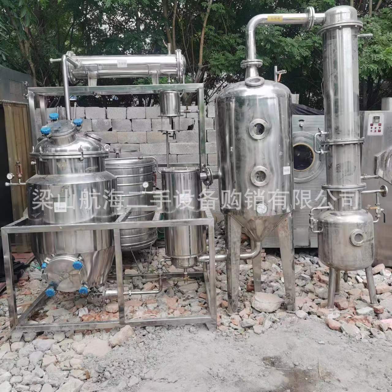 购销二手浓缩提取机组 浓缩设备电加热提取罐提取固液分离装置