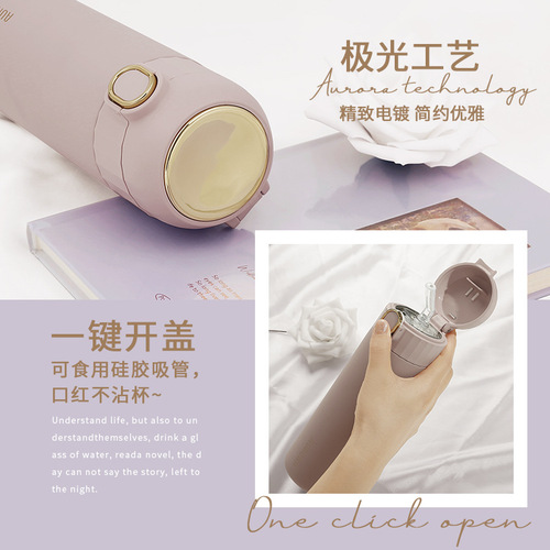 Wholesale 316 stainless steel insulated cup for girls, high-end straw with bounce, minimalist Ins creative logo, confession cup