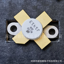 �ֻ�����BLF245�����RF�����ȫ��ԭװ���ҹ�Ӧ
