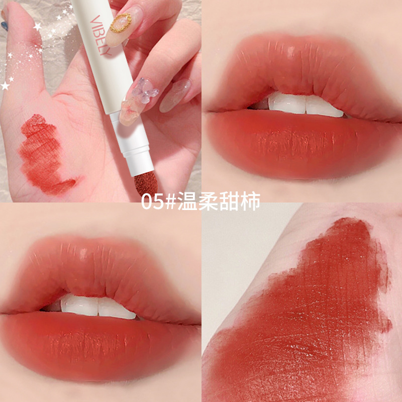 VIBELY新商品萌えベルベット空気唇釉薬化粧品は色落ちしにくい柔らかい霧のつや消し口紅|undefined