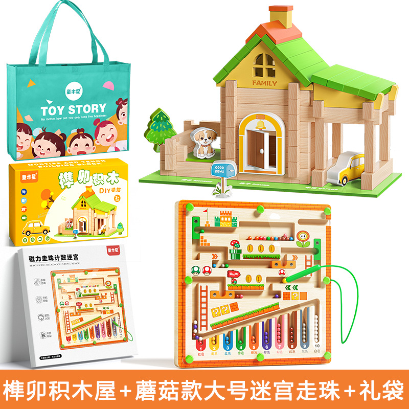 Bloques de construcción de espiga y espiga Luban para niños y niñas