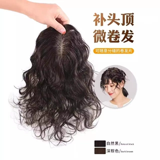 假发女士补发片头顶扎针补发块仿真头皮真人发丝手工烫持久不变形