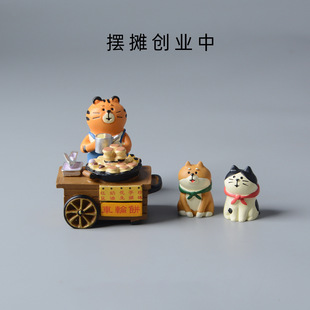 ��ʽ؈���ϻ�������֬�[������؈����Ҿӄ����b�С�[����ˇƷ