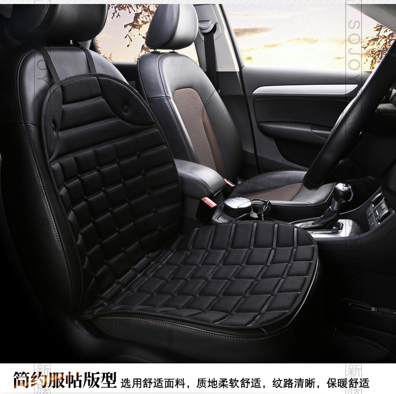 [Source Factory] [Ultra Low Price] Car Heating Cushion 12V Car Heating Cushion Fast Heating
