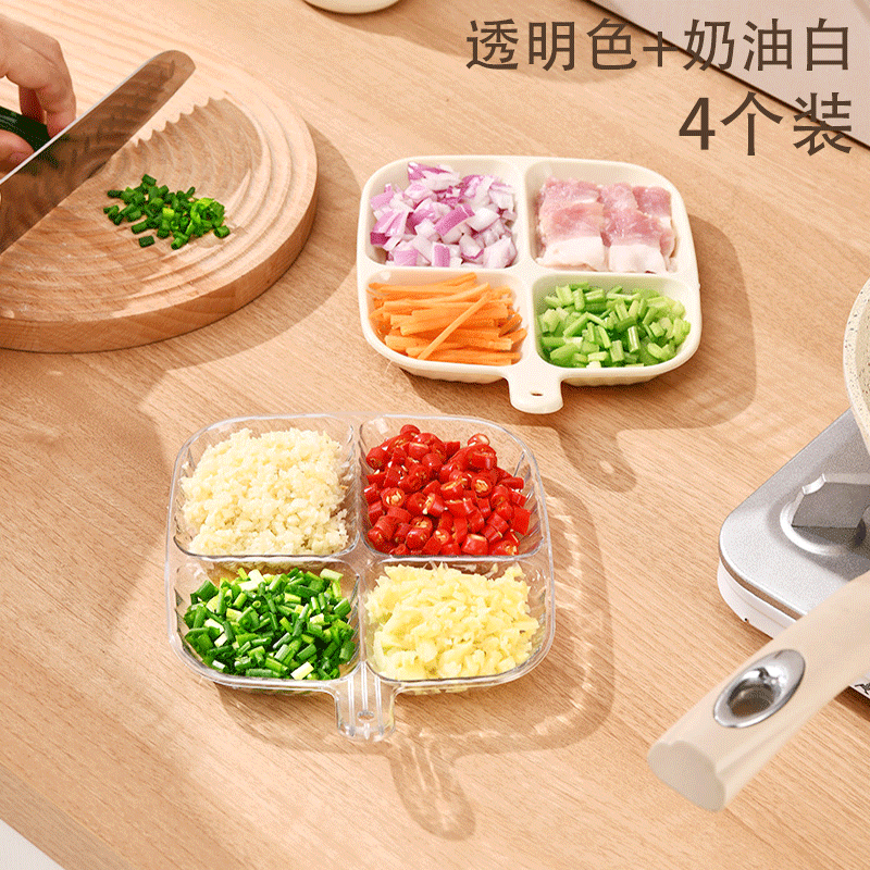 ✅Meal prep plate wall mount hot pot sauce dish soy sauce dipping sauce condiment pantry kitchenware condiment dish partition small plate