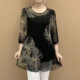 Mother's Summer Dress plus size Round Neck Loose Small Shirt High Elastic Mesh Print New Elegant Slim Look Long T-Shirt