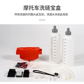 千斤顶;摩托车配附件;举升机