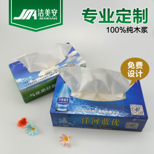 �YƷ���b�鼈���ƏV�漈�������鼈��ӆ���y�еخa����վӡˢlogo