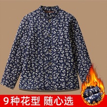 ���������������˾Ӽ�С���\�����b��a��ů�q�޷��������׶��b