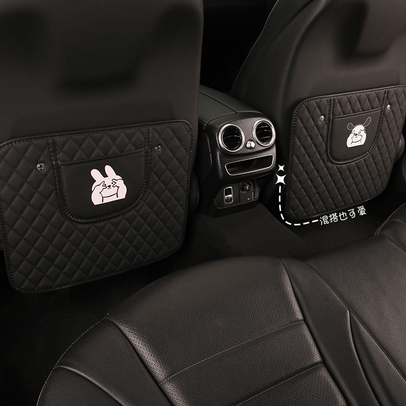 Katong Cartoon Car Seat Back Anti-Kick Pad (Chair back anti-kick pad) - quilted-anti-kick-pad-black-biyer-rabbit