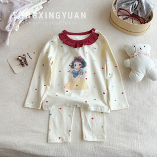 ��ͯ˯�����bA����R����Ůͯ������ѝ�Ҿӷ��ɼ��׿ɐ�ӡ����
