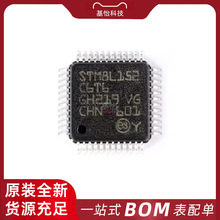 STM8L152C6T6TRԭ�bȫ��LQFP-48΢������MCU оƬIC STM8L152C6T6