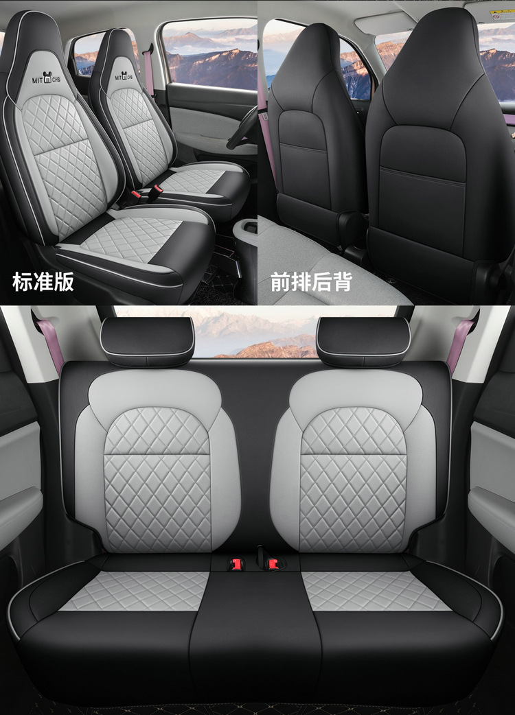 Zero Run T03 Seat Cover Special All-inclusive Seat Cover Car Interior Decoration Car Seat Cushion Seat Cover for All Seasons