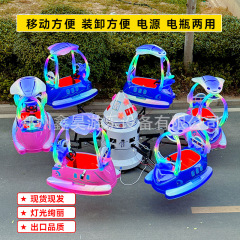 広場公園に出店しています。