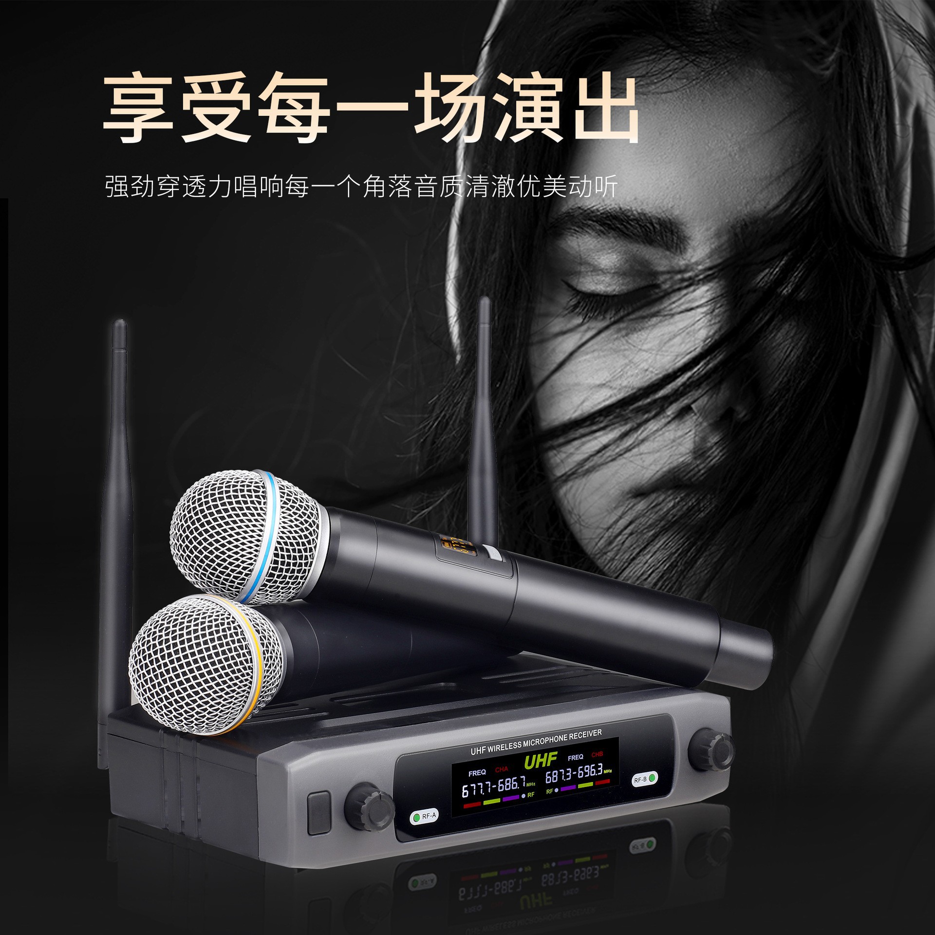 跨境无线麦克风一拖二专业KTV家用唱歌手持无线动圈话筒全套