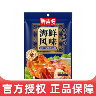 �r���ຣ�r�Lζ�{ζ��200g*20����������{ζ���rζ�ߜ����r��ζ