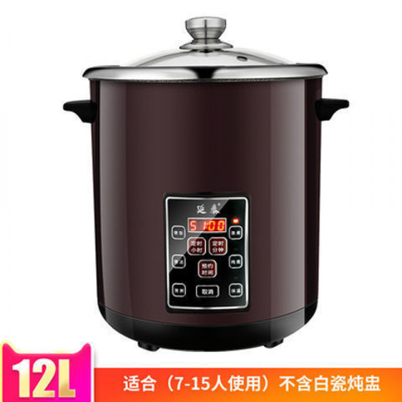 Olla eléctrica Yantai para uso doméstico, olla de acero inoxidable de gran capacidad para sopa, olla para polvo de arroz, olla de cerámica con separación de agua para uso comercial.