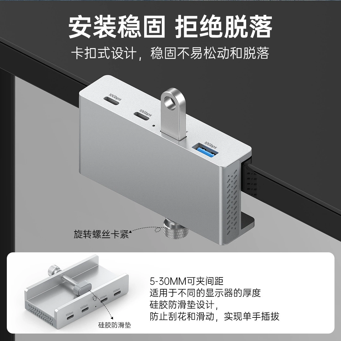 USB 3.0 алюминиевый удлинитель для настольного компьютера, мультифункциональный хаб, защёлкивающийся расширительный док