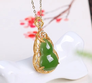 925 Silver Inlaid Hotan Jasper Gourd Pendant TR240423