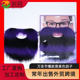 �S�Ҽӹ������f�}������ٺ�������Ɍ��b�� ���ߺ���ɫŮ�׺���