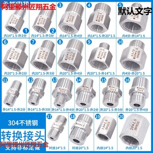 ���^�aо���z�D������*M14M201.5���P�6��2���ݼy�D�Q304�փȷ�4