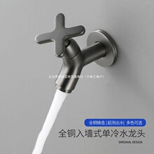 ����ɫȫ�~�렝ʽˮ���^�������^ϴĘ��ˮ���̨�ϰѳ؏N��ˮ���^