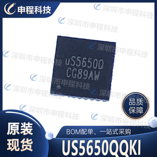 US5650QQKI ���lIC �����· QFN���b
