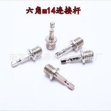 ���荒��⌣�� �� ���� ������ �A�U �B�ӗUM10  M14�ݼy