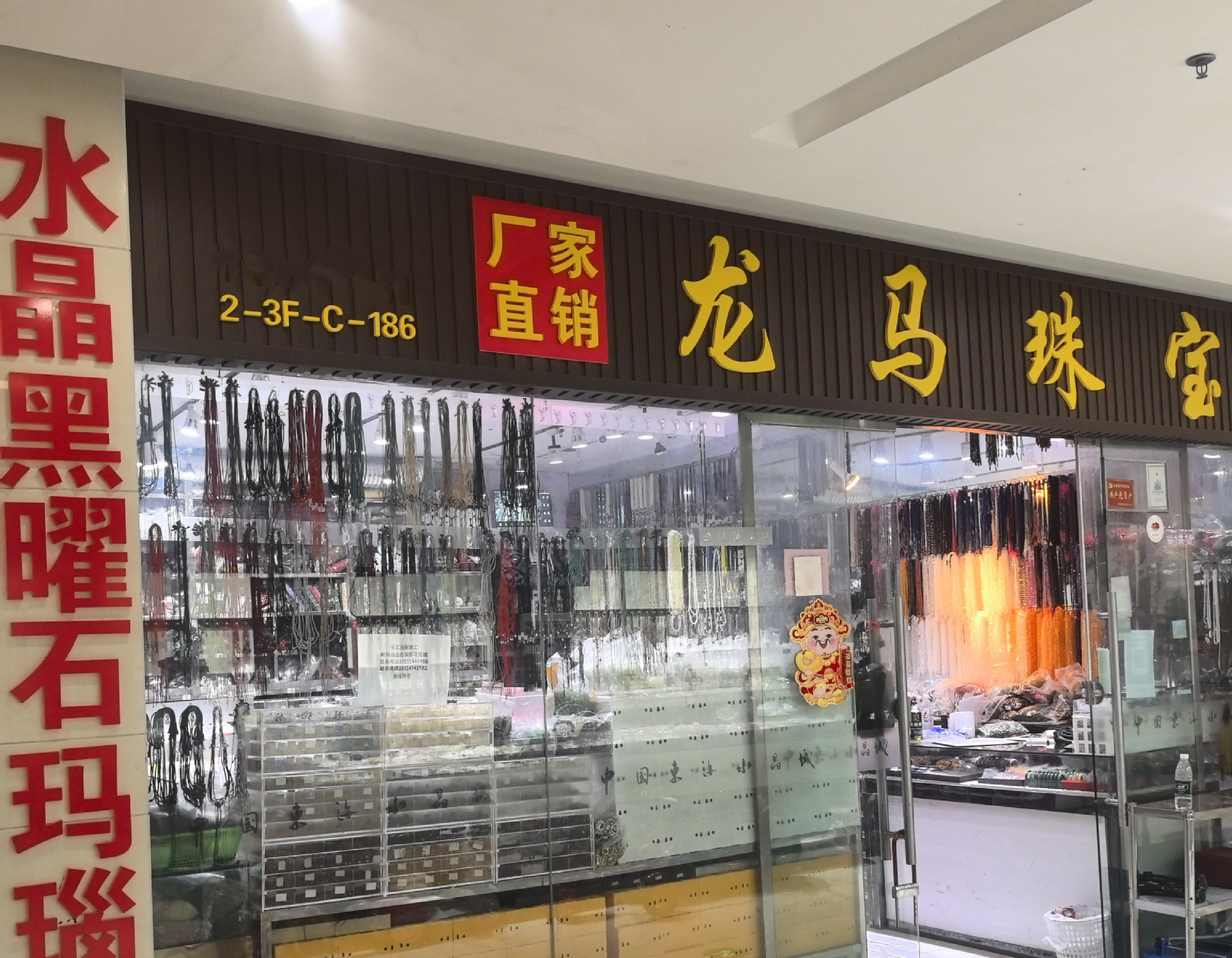 O1CN011hgXh91ERQviqOjk8_!!2869